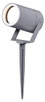 Наземный низкий светильник Favourite Bonum 4792-1T