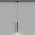 Подвесной светильник Hesby Lighting Focus HSBL_0224, фото 3