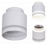 Накладной светильник Reluce Technical 53001 53001-9.5-001IL GX53+LED3W WT, фото 1