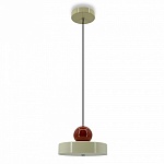 Подвесной светильник LIGHTERA Laguna LE121L-20W, фото 3