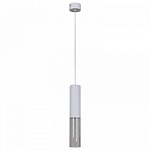 Подвесной светильник Reluce Technical 16009 16009-0.9-001LD 300mm GU10 WT, фото 3