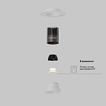 Встраиваемый светильник Technical DL124-10W-4K-TRS-W, фото 2