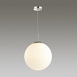 Подвесной светильник Lumion Summer 4543/1A, фото 3