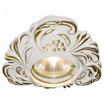Встраиваемый светильник Arte Lamp Occhio A5285PL-1SG, фото 1