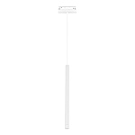ST683.546.08 Магнитный трековый светильник Белый LED 1*8W 4000K 450Lm Ra90 24° IP20 D30xH500 48V СКАЙЛАЙН 48V, фото 3