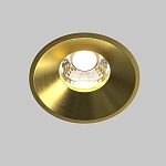 Встраиваемый светильник Technical DL058-12W4K-BS, фото 3