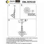 Подвесная люстра Omnilux Mezzo OML-95703-60, фото 3