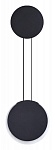 Бра Lumion Arda 5636/8WL, фото 2