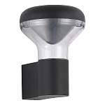 SL9541.701.01 Светильник уличный настенный ST-Luce темно-серый LED 1*6W 3000K РОНИ, фото 2