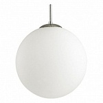 Подвесной светильник Lumion Summer 4543/1A, фото 1