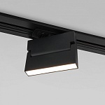 Накладной светильник Elektrostandard Arda a057435, фото 4
