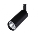 Светильник на штанге AM-Group CYLINDER MAGNET AM428 CX-B07-7W-3000K