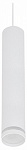 Подвесной светильник Reluce Technical  16001-0.9-001LD 300mm GU10 WT, фото 1