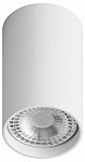 Накладной светильник Hesby Lighting Focus 0095, фото 1