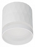 Накладной светильник Reluce Technical 53002 53002-9.5-001LD GX53 WT, фото 2