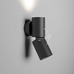 Бра Elektrostandard Deep a062926, фото 4