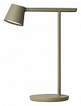 Настольная лампа офисная Divinare Ufo 1387/13 TL-7