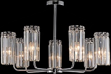 Люстра на штанге Rivoli Ifa 1063-307, фото 4