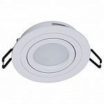 Встраиваемый светильник Reluce Technical 16060 16060-9.0-001LD MR16 WT, фото 1