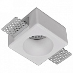 Встраиваемый светильник Arte Lamp Invisible A9285PL-1WH, фото 2