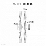 Бра iLedex Vision W2119-1000 BR, фото 3