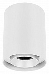 Накладной светильник Arlight FOCUS 054842