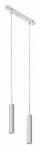 Подвесной светильник iLedex Technical VISION48/22 SMART 4822-008-H300-20W-24DG-WH, фото 1