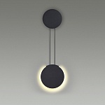 Бра Lumion Arda 5636/8WL, фото 3