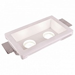 Встраиваемый светильник Arte Lamp Invisible A9214PL-2WH