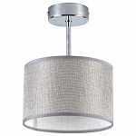 Светильник на штанге Lighthall Blaze LH012072, фото 1