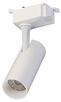 Светильник на штанге Lucia Tucci  LTP-T020-10W-W, фото 2