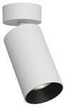 Накладной светильник Citilux AXEL CL512210