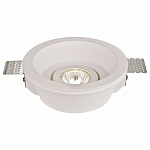 Встраиваемый светильник Arte Lamp Invisible A9215PL-1WH