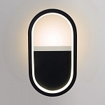 Накладной светильник Reluce Technical 86862 86862-9.2-001IL LED9W BK, фото 3
