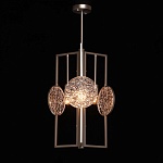 Люстра на штанге MW-Light Илоника 9 451012803, фото 3