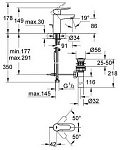 23328000 BauEdge Смеситель для раковины, сливной гарнитур, хром, фото 3