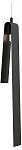 Подвесной светильник Inodesign Emmemibili Emmemibili Black, фото 1