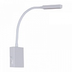 Бра Reluce Technical 86205 86205-9.2-001MN LED5W WT, фото 3