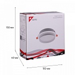 Встраиваемый светильник Reluce Technical  70002-9.0-001RLD GX70 WT, фото 3