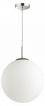 Подвесной светильник Lumion Summer 4543/1A, фото 4