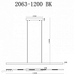 Подвесной светильник iLedex Vision 2063-1200 BK, фото 4