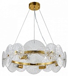 Подвесной светильник Indigo Miele 12021/6P Brass, фото 4
