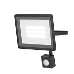 Прожектор Outdoor FL001-L30B4KSR, фото 1