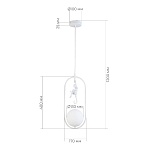 SLE115123-01 Подвес Белый/Белый E27 1*60W ТЕНАТО, фото 4