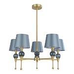 Люстра на штанге Lumion CLASSI 8416/5