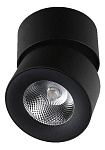 Накладной светильник DesignLed LEVEL 00-00002224