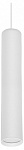 Подвесной светильник Reluce Technical  16002-0.9-001LD 300mm GU10 WT, фото 1