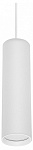 Подвесной светильник Reluce Technical  16002-0.9-001LD 200mm GU10 WT, фото 1