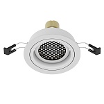 Встраиваемый светильник Technical DL025-2-01W-1(N)