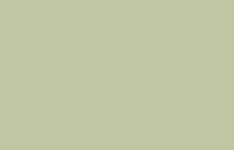 MIR6 005/4 Обои HYGGE Roll (1*6) 10,05x1,00 флизелин, фото 1